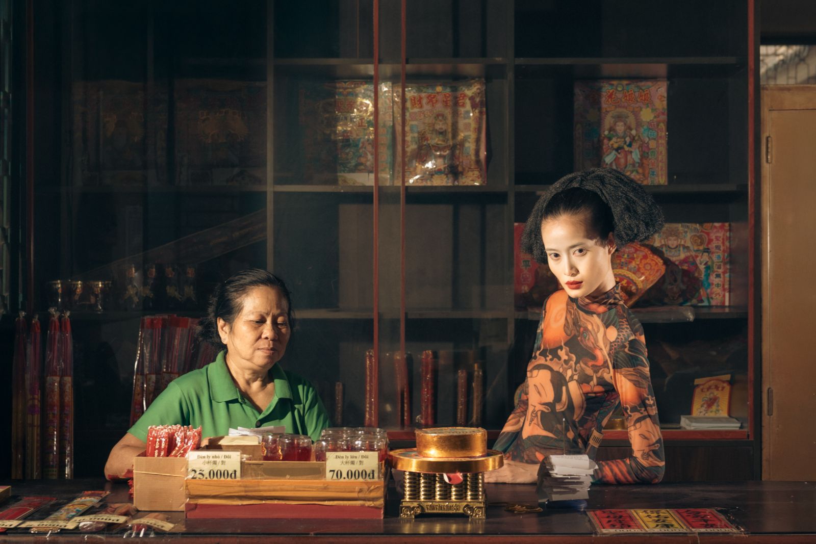 Quận 5, frame 2